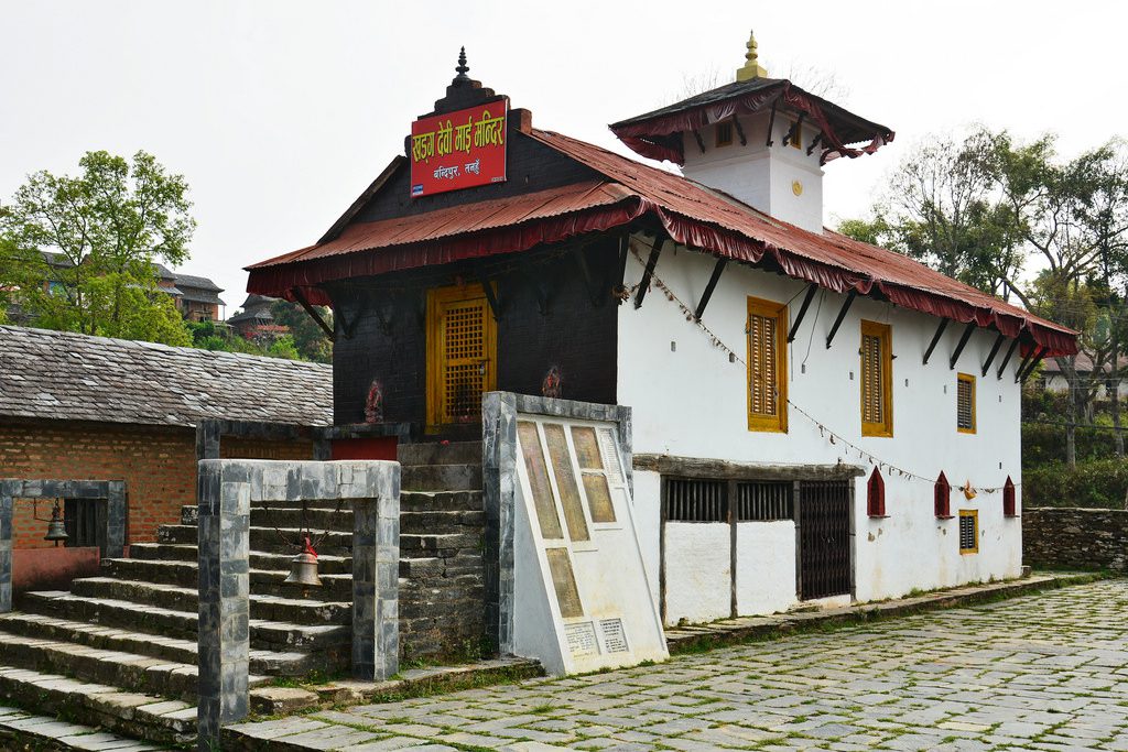 Khadga Devi Temple